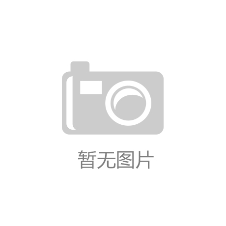 游戏机行业的革命性变革展望CQ9电子平台