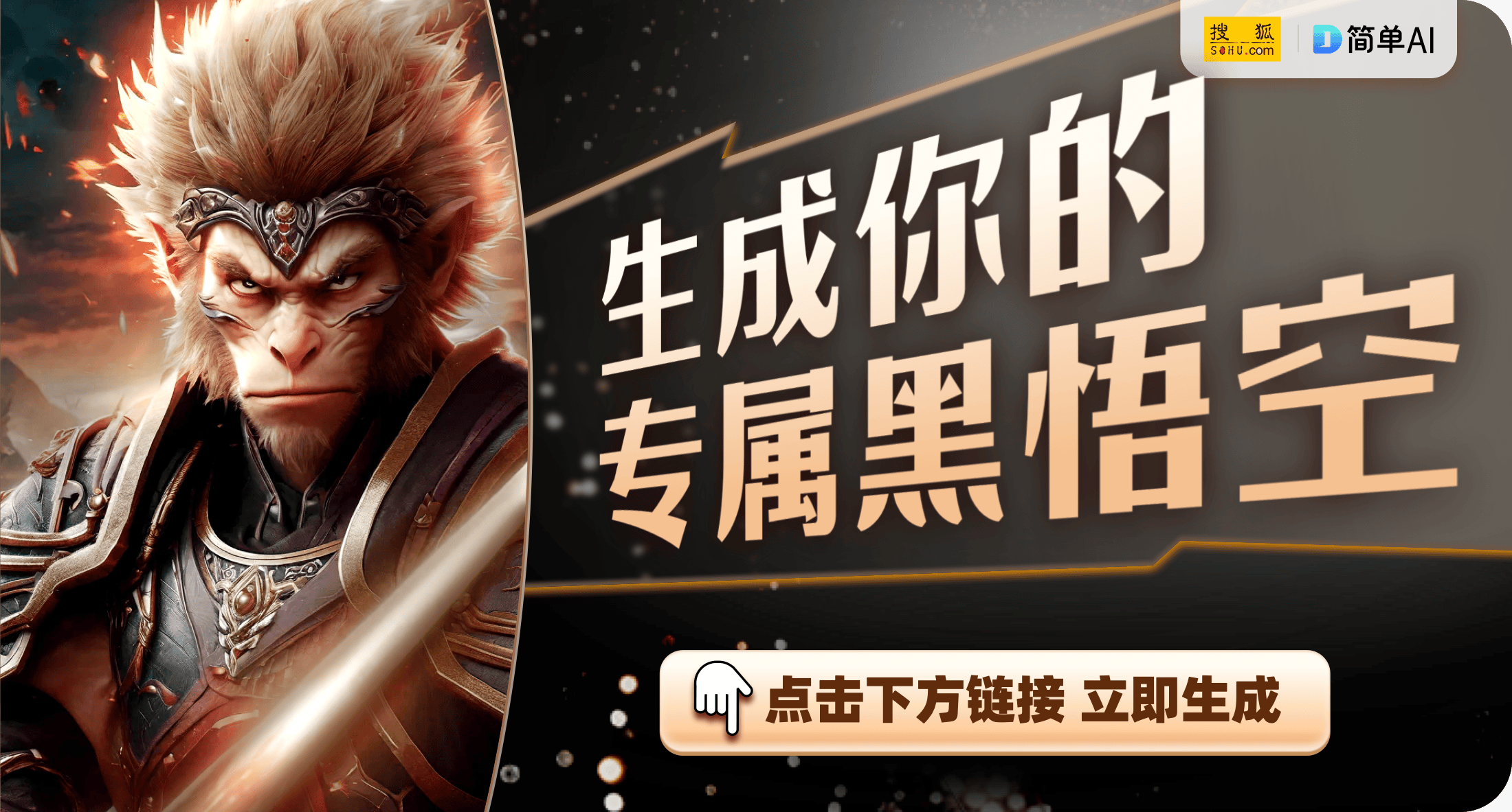 游戏快叫上好友一起来乐趣无限！CQ9电子10款必玩的多人联机(图1)