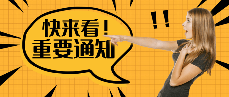 议明日举行！技术革新这家公司将受益最大。CQ9电子版入口全球脑机接口顶级学术会(图1)