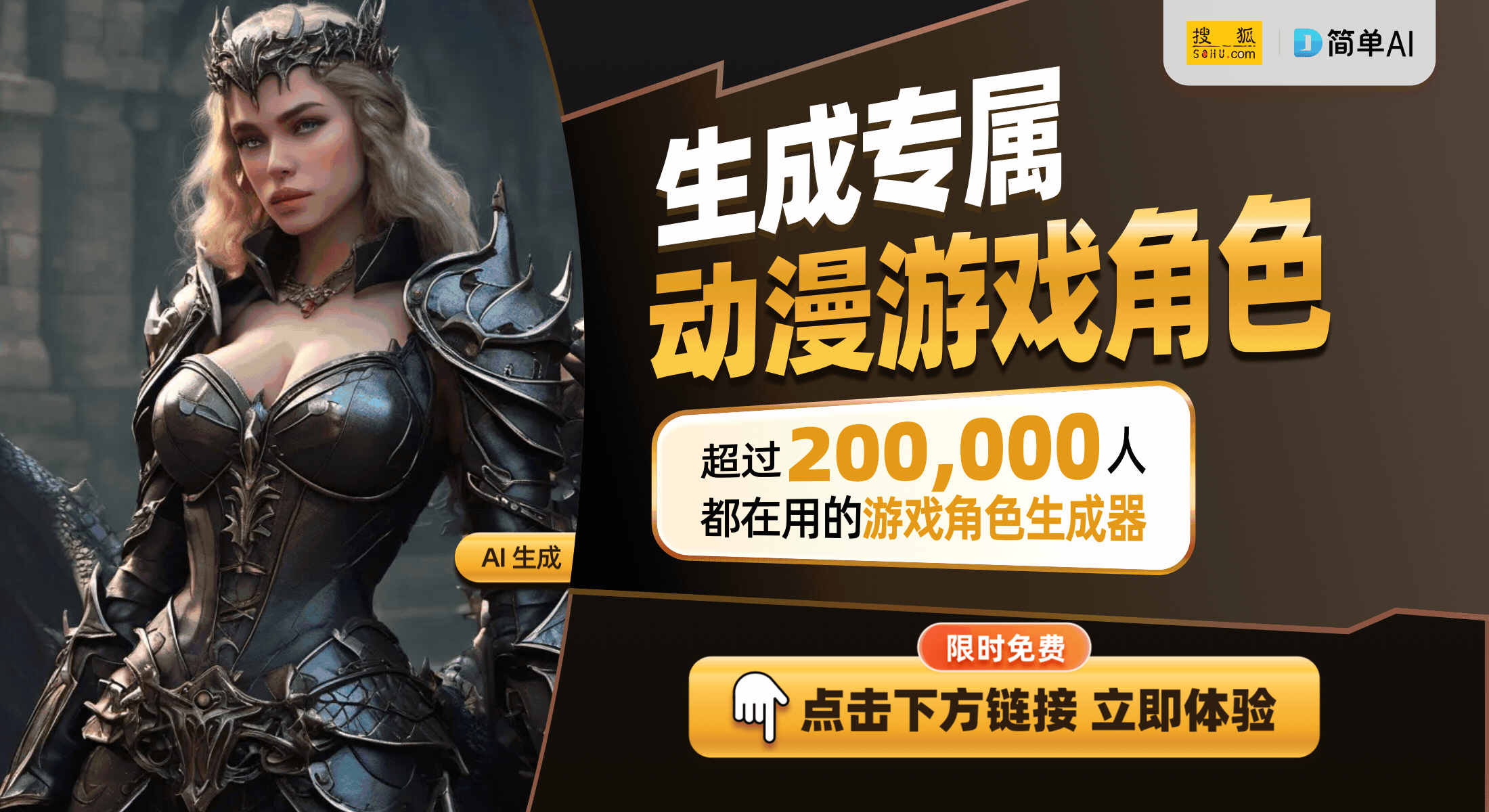 受欢迎的绅士游戏你玩过哪款？CQ9电子版入口2024年最(图1)