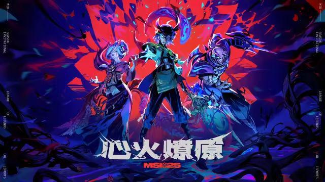 神线全球电竞城市榜单前十CQ9电子游戏网站《黑(图5)