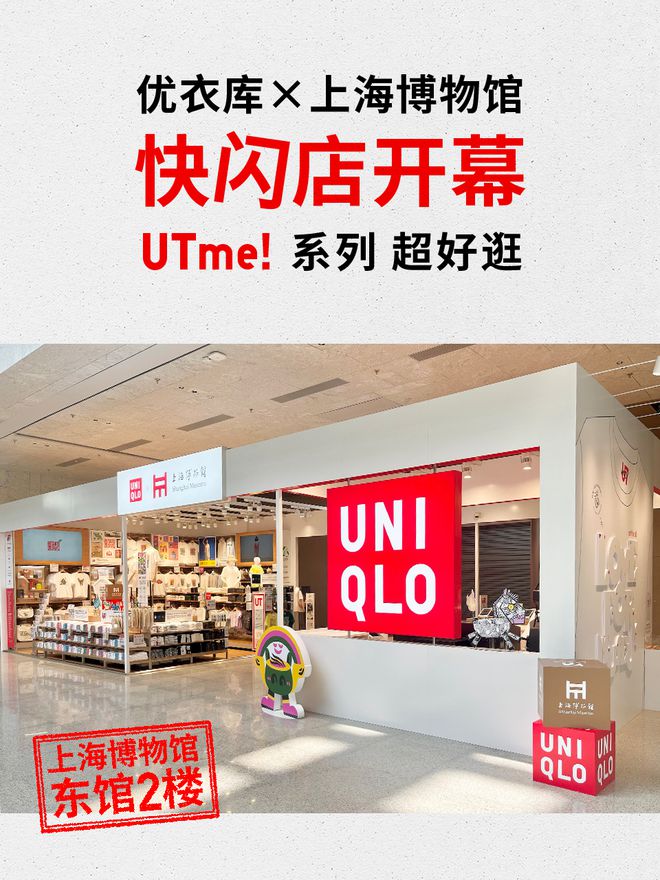 if椰子水市值超百亿SALOMON、三顿半、乐事等品牌动态C