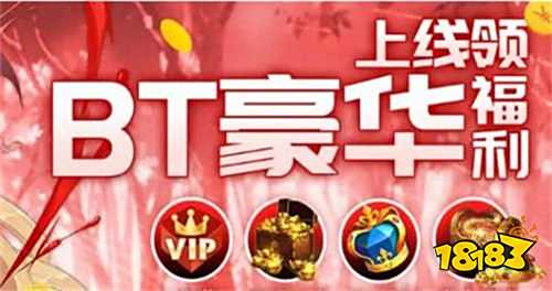 扣平台推荐 2025折扣手游排行榜CQ9电子专用平台目前最好的游戏折(图4)