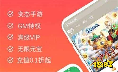 扣平台推荐 2025折扣手游排行榜CQ9电子专用平台目前最好的游戏折(图5)