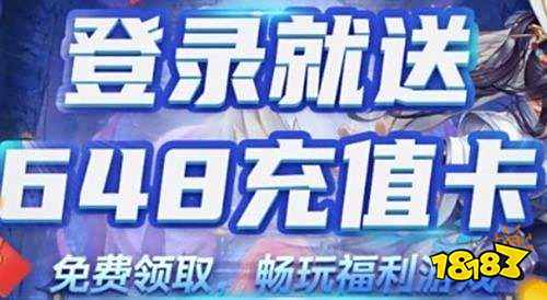 扣平台推荐 2025折扣手游排行榜CQ9电子专用平台目前最好的游戏折(图6)