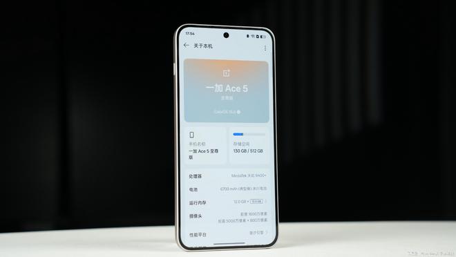 ：6700mAh+100W续航也是同档至尊！CQ9电子游戏一加Ace 5 至尊版续航体验(图4)