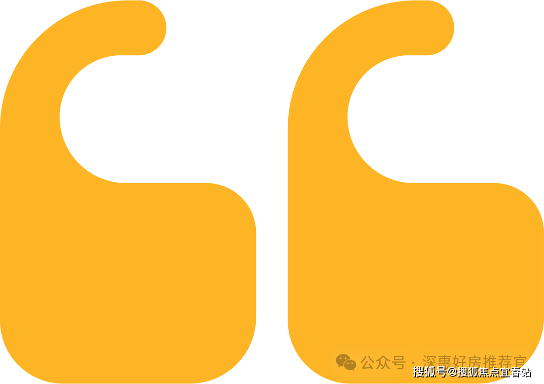 您-楼盘详情-最新价格-户型图-容积率@