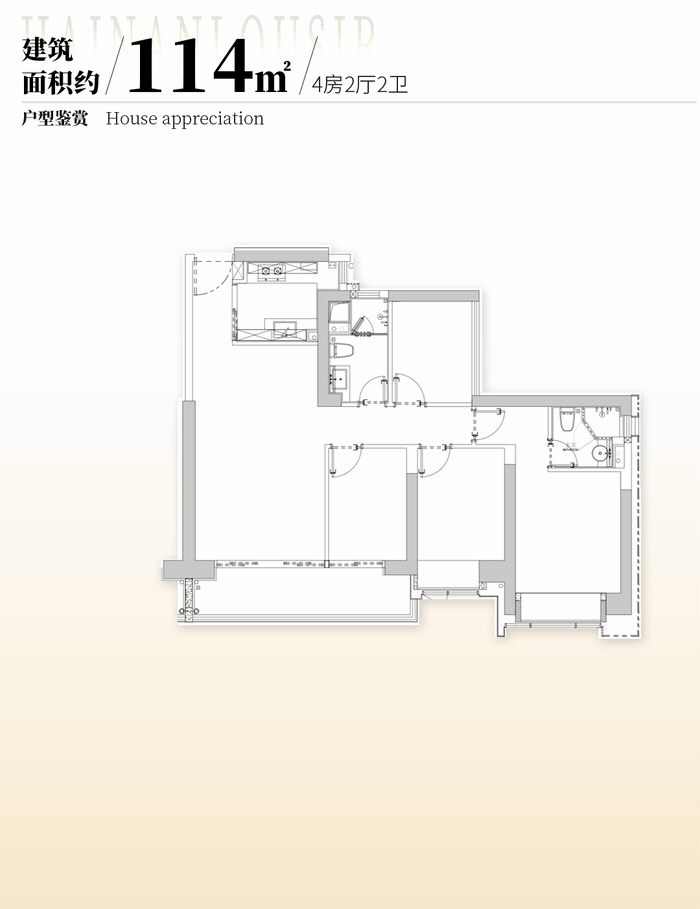 您-楼盘详情-最新价格-户型图-容积率@20251113售楼处✦Ai热搜CQ9电子最新网站莲塘金岸里售楼处电话丨莲塘金岸里首页网站-营销中心欢迎(图3)