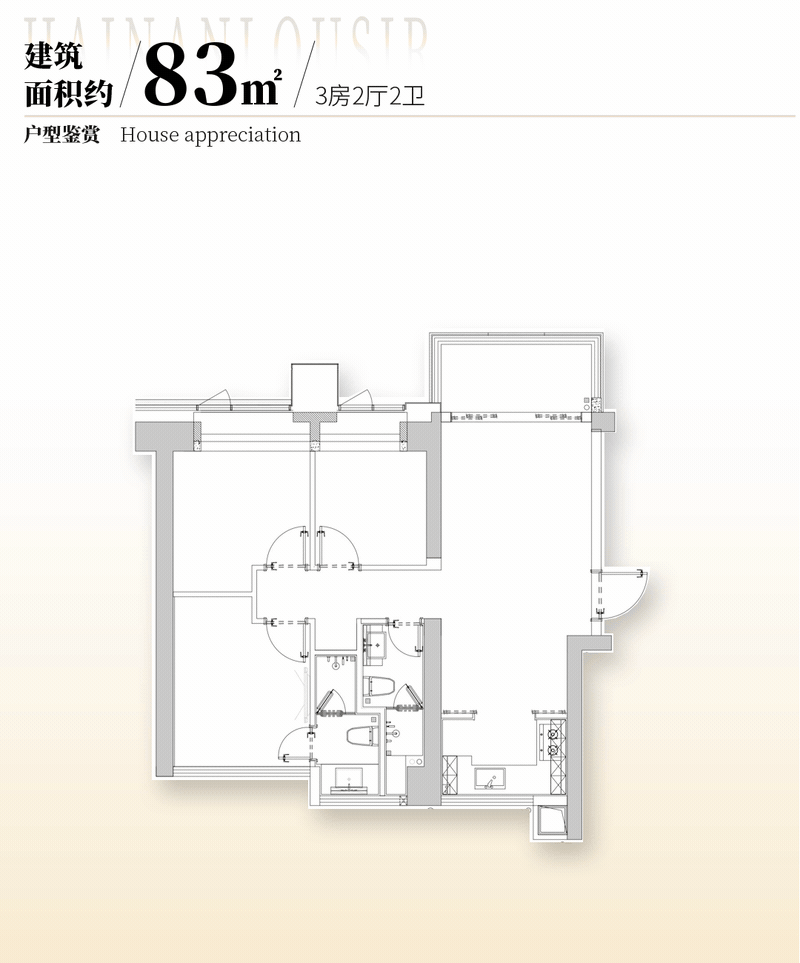 您-楼盘详情-最新价格-户型图-容积率@20251113售楼处✦Ai热搜CQ9电子最新网站莲塘金岸里售楼处电话丨莲塘金岸里首页网站-营销中心欢迎(图8)