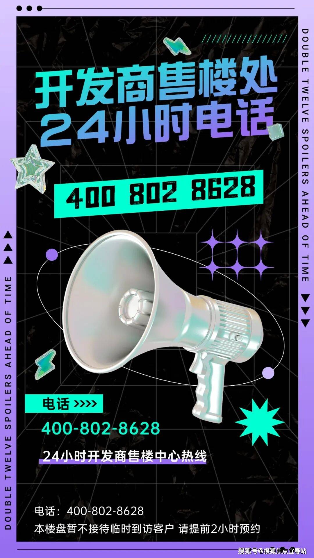 您-楼盘详情-最新价格-户型图-容积率@20251113售楼处✦Ai热搜CQ9电子最新网站莲塘金岸里售楼处电话丨莲塘金岸里首页网站-营销中心欢迎(图9)